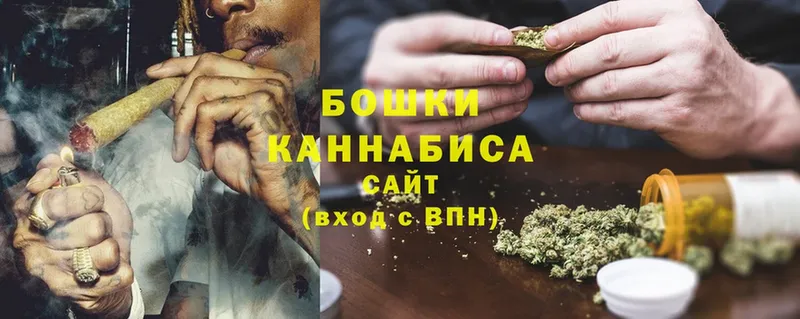 МЕГА онион  Лукоянов  Канабис White Widow 